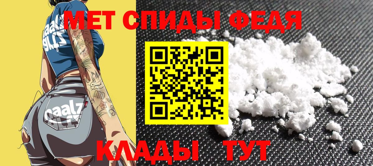 ГАШИШ Мурманск