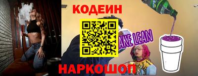 прущий лед Заволжье