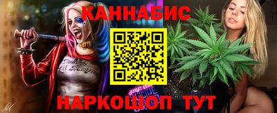 мет Заводоуковск