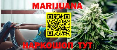 соль ск Жуковский