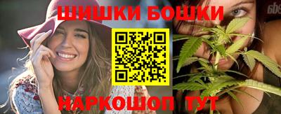 соль ск Жуковский