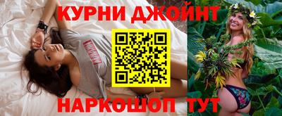 соль ск Жуковский