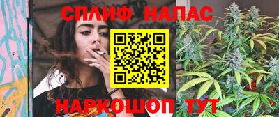 мет Заводоуковск