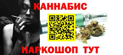 соль ск Жуковский
