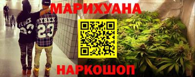 мет Заводоуковск