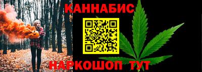 прущий лед Заволжье