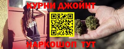 прущий лед Заволжье