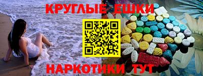 прущий лед Заволжье