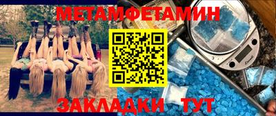 прущий лед Заволжье