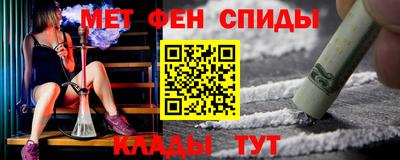 прущий лед Заволжье