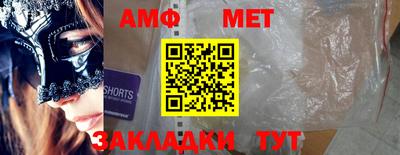 кокаин VHQ Татарск