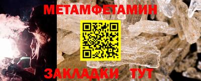 каннабис Тара