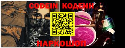 прущий лед Заволжье