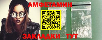 прущий лед Заволжье