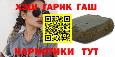 соль ск Жуковский