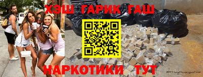 прущий лед Заволжье