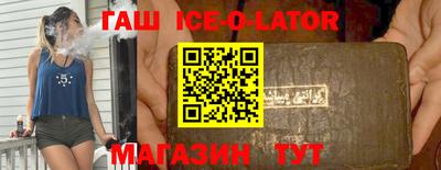 мет Заводоуковск
