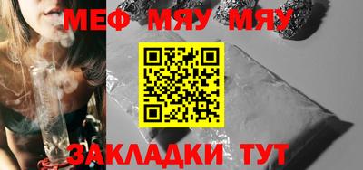 прущий лед Заволжье